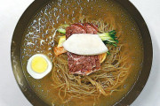 韓国人「外国人が最も嫌う韓国料理は○○！冷たいスープ・麺料理は好まれません！！」「…。」