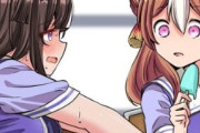 【ウマ娘】リッキーも思わず驚くタルマエの樽前山…でっっっか…