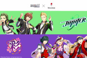 「SideM×ブルーミー」コラボ第2弾！「Jupiter」「彩」がアレンジしたフラワーブーケが届く