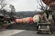 清水寺に巨大こけし出現してたんだけど、なんなのこれは、、、