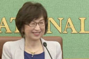 DeNA南場智子オーナー「最初から日本シリーズの日はスケジュール空けてました」