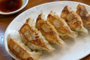 この餃子にいくら出せる？？？