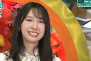 【生々しい】欲望に忠実すぎる金村美玖、企画で職権乱用wwwww【日向坂46時間TV】