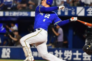 ロッテ安田尚憲・DeNA伊藤裕季也・オリックス漆原大晟・広島ケムナ誠←来年ブレークする期待の若手らしい