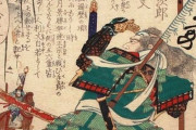 「かぶき者」として名高い戦国武将、前田慶次の墓所発見？…山形県米沢市の堂森山中腹！