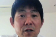 【日本代表】来年1、2月のＷ杯アジア最終予選前に国際親善試合開催へ　森保監督「候補として考えられる国の中で一番強いチームを…」