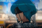 「アニメ主題歌」世界的ヒット連発なのに…　誰もが口ずさめる「ドラマ主題歌」はなぜ話題にならず減ったのか