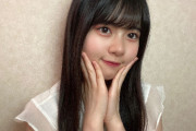 SKE48 伊藤実希の「嫌いな食べものベスト３」「好きな色ベスト3」を発表！