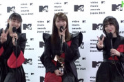 配信まであと2日！櫻坂46田村保乃×森田ひかる×山﨑天、Hulu独占配信「MTV VMAJ2021」特番カウントダウン企画に登場