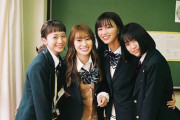 JKの制服を着た桜井玲香さん、まだまだイケるな！！！【元乃木坂46】