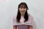 あーりんコメント動画公開!!『JA浪江 組合総会 あいのりきっぷ』“一般先着販売” スタート！