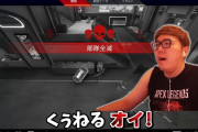 【悲報】ヒカキンをもキレさせるAPEXとかいうやばいゲームwww