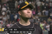 ソフトバンク千賀が今季初完封で４年連続２桁星！首位攻防戦を先勝