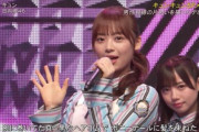 【日向坂46】ひよたん、ガチで覚醒した件
