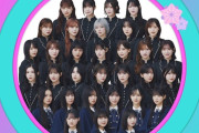 センターは…櫻坂46 14hシングル選抜メンバーが発表！！！