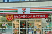 【爆裂悲報】セブンイレブンさん、1000店舗も閉鎖してしまうｗｗｗｗ