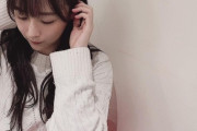 SKE48メンバーのバンツコーデｷﾀ━━━━━━(ﾟ∀ﾟ)━━━━━━ !!!!!