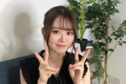 【乃木坂46】山崎怜奈とかいうわざわざ腋が見える服を着る有能ｗｗｗｗｗｗｗ