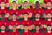 ポルトガル代表、俺たちのセドリックが落選?