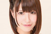 原奈津子さん、馬連128,730円を当てる！！