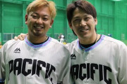 甲斐「日本一正捕手4回、日シリMVP、プレミア優勝日本代表、五輪金メダル正捕手、五輪B9」森友「」