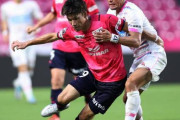 セレッソ大阪、加藤陸次樹のゴールを守りきり鳥栖に勝利！天皇杯ラウンド16