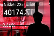山口二郎が言ってんなら安泰だわ　〜　【ハンギョレ新聞】株価上昇が覆い隠す日本の危機［山口二郎コラム］