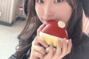 【SKE48】倉島杏実「食べてる写真です＾＾」