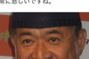 黒沢年雄さん「キンコン梶原、上沼さんと芸人としての器の差が出た」　→梶原「事情知らない芸人でもないのに悲しい」