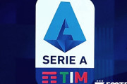 イタリア・セリエAは1ヶ月以内に再開！？