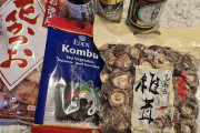 外国人「本格的なラーメンを1から作るので実況していくぞ！」