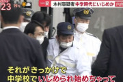 総理大臣を暗殺すれば日本が変わる！！！←こういう発想がそもそもわからん
