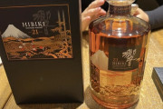 外国人「日本の高いウイスキーを買っちゃったが本当に価値ある？」