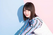 【日向坂46】絶対的エース小坂菜緒、初期の人気はどうだったの？