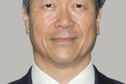 【野党再編】無所属・馬淵澄夫が国民民主党へ！野党再編に意欲「政党を１つにまとめあげることが重要だ！危機感を感じた」