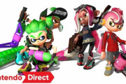 スプラトゥーン2さっき始めたけどみんな強すぎる