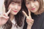 【欅坂46】渡邉理佐＆田村保乃、二人のプレイリストと本人コメントが公開！「ビルボードジャパン」【 #stayhome プレイリスト企画】