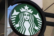 スタバが24年末に2000店舗体制へ　高卒の社員登用、高校生のバイト採用も開始
