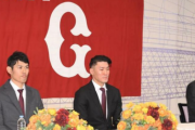 原監督「井納投手、梶谷選手は今までたまたまＤｅＮＡベイスターズであったと」