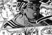 【朗報】ジョジョリオンのラスボスの能力が遂に判明か！？！？！？！？！？！？！？