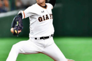 再昇格後の巨人･髙橋優貴の成績が素晴らしい！！