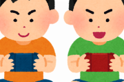 【画像】日本一ソフトウェアさん、岐阜県を旅するだけのゲームを発表してしまう…