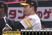 オリックス連勝脱出ｗｗｗｗｗｗｗｗ