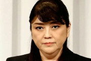 【悲報】ジュリー前社長、退任の3日後に元気良くテレビ局に圧力を掛けていたことが判明
