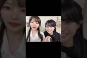 岡本姫奈 瀬戸口心月 260716 真夏の全国ツアー2026大阪2日目