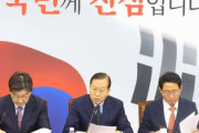いや、日本は韓国なんていらね〜から　〜　【ハンギョレ新聞コラム】韓国と日本は、好むと好まざるとにかかわらず、互いに重要な頼みの綱になる