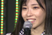 【速報】NMB48石塚朱莉卒業発表