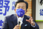 【立憲・枝野代表】福島第一原発処理水放出「政権とれば、いったんストップ」