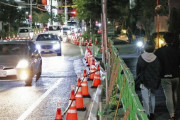 増える自転車レーン…車道を削られるのは仕方ない？　一部で渋滞の原因に