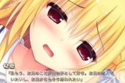 18歳「なんでオタクってVtuberには優しいのに現実の女には厳しいの？ 」アニメチーズ「じゃあ逆に聞くけど上と下どっちにあなたは優しくしたい？」